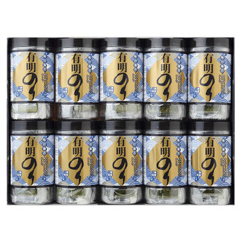 有明のり 味付海苔 10個 のり 常温 送料無料-1