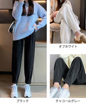 裏起毛コーデュロイテーパードパンツ9分丈 送料無料 即日発送-1