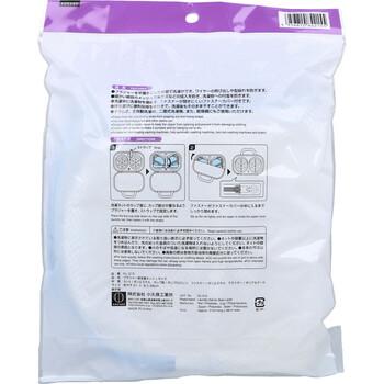 ブラジャー用洗濯ネット Lサイズ KL 215 1枚入 3セット 送料無料-1