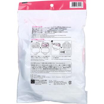 ブラジャー用洗濯ネット Mサイズ KL 214 1枚入 3セット 送料無料-1