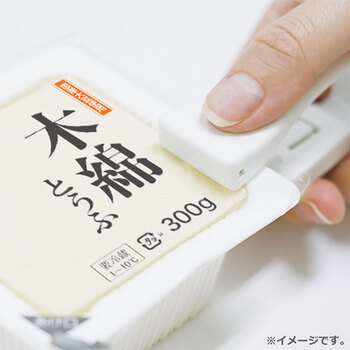 開封カッター スパッター 18個セット 送料無料-3