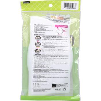 アク取りシート 22cm 10枚入 18セット 送料無料-1