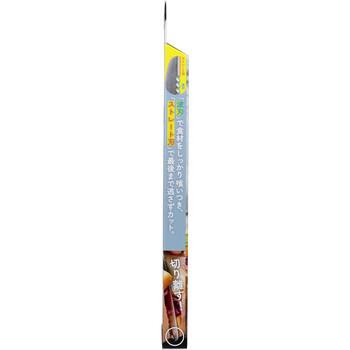 調理のミカタ サクットナイフ SJ K390 送料無料-2