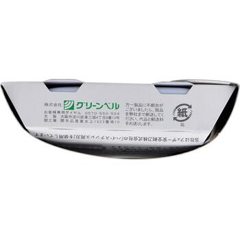 アンダーヘアカッター30 ミオ スカイグレー UH 30 ×3個セット 送料無料-2