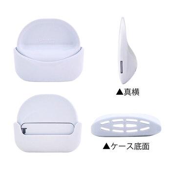 アンダーヘアカッター30 ミオ スカイグレー UH 30 ×3個セット 送料無料-3