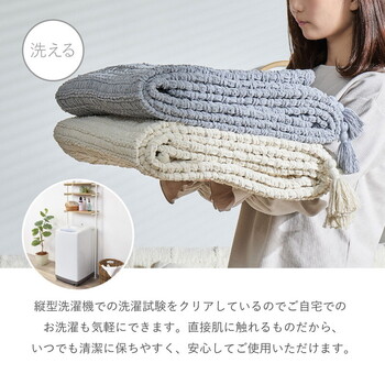 2way クッションにもなるブランケット 洗濯機で洗える 収納袋付き アンネ 送料無料-9