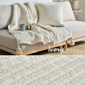 2way クッションにもなるブランケット 洗濯機で洗える 収納袋付き アンネ 送料無料-12