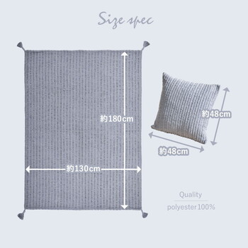 2way クッションにもなるブランケット 洗濯機で洗える 収納袋付き アンネ 送料無料-14