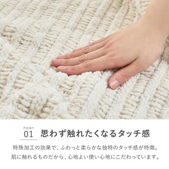 2way クッションにもなるブランケット 洗濯機で洗える 収納袋付き アンネ 送料無料-2