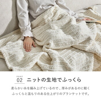 2way クッションにもなるブランケット 洗濯機で洗える 収納袋付き アンネ 送料無料-3