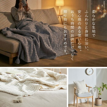 2way クッションにもなるブランケット 洗濯機で洗える 収納袋付き アンネ 送料無料-8