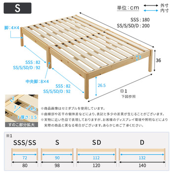 2分で完成 組立簡単ベッドハイタイプ Trans トランズ シングル 送料無料 即日発送-1