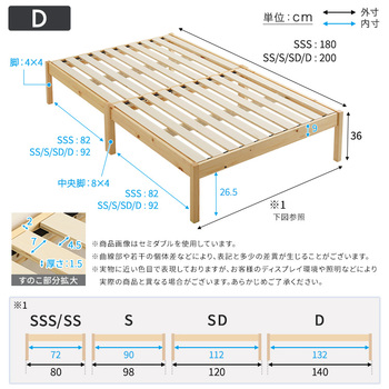 2分で完成 組立簡単ベッドハイタイプ Trans トランズ ダブル 送料無料 即日発送-1