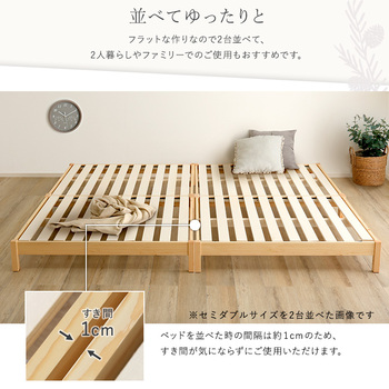 2分で完成 組立簡単ベッド Trans トランズ シングル 送料無料 即日発送-9