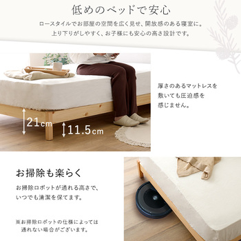 2分で完成 組立簡単ベッド Trans トランズ シングル 送料無料 即日発送-8