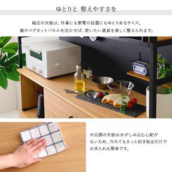 ヴィンテージ調マグネットワイド食器棚ブラックガラス GREACK グリック ? 送料無料 即日発送-9