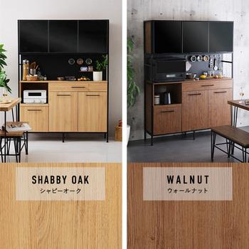 ヴィンテージ調マグネットワイド食器棚ブラックガラス GREACK グリック ? 送料無料 即日発送-2