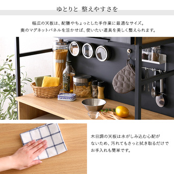 ヴィンテージ調マグネット食器棚ブラックガラス GREACK グリック 送料無料 即日発送-9