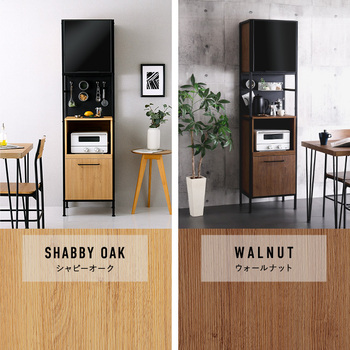 ヴィンテージ調マグネットスリム食器棚ブラックガラス GREACK グリック 送料無料 即日発送-2