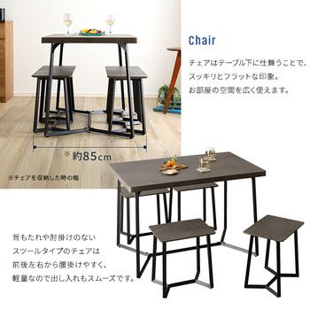 大理石調ダイニング5点セット 送料無料 即日発送-6