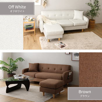 ソファー 3人掛けカウチソファ Zecta ゼクタ 送料無料 即日発送-2