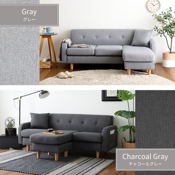 ソファー 3人掛けカウチソファ Zecta ゼクタ 送料無料 即日発送-3