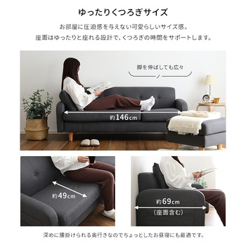 ソファー 3人掛けカウチソファ Zecta ゼクタ 送料無料 即日発送-6
