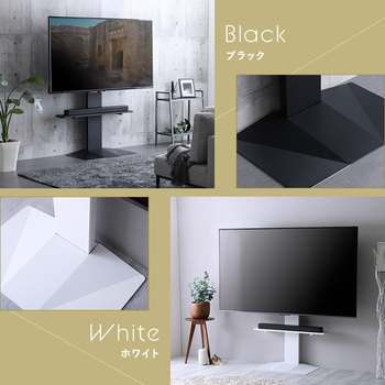 壁寄せ五面体テレビスタンド Criste クリスト 専用サウンドバー棚板セット 送料無料 即日発送-2
