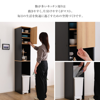 ヴィンテージ木製ごみ箱上ラックすき間収納タイプ 送料無料 即日発送-3