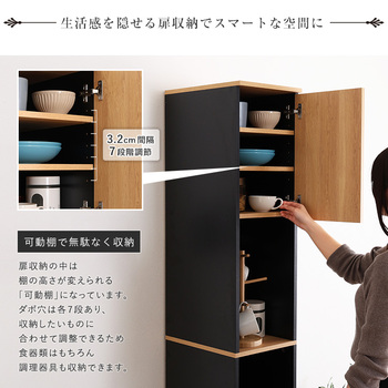 ヴィンテージ木製ごみ箱上ラックすき間収納タイプ 送料無料 即日発送-7