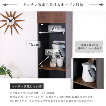 ヴィンテージ木製ごみ箱上ラックすき間収納タイプ 送料無料 即日発送-8