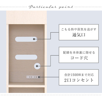 さわやかな木製ごみ箱上ラックすき間収納タイプ 送料無料 即日発送-9