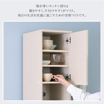 さわやかな木製ごみ箱上ラックすき間収納タイプ 送料無料 即日発送-2