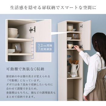 さわやかな木製ごみ箱上ラックすき間収納タイプ 送料無料 即日発送-6