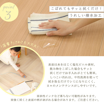 クッションフロア8畳サイズ 送料無料 即日発送-5