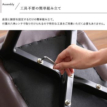 ヴィンテージダイニングチェア Valentin バレンティン 送料無料 即日発送-8