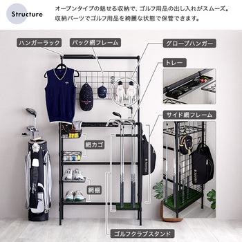 魅せる収納ゴルフラック 送料無料 即日発送-2
