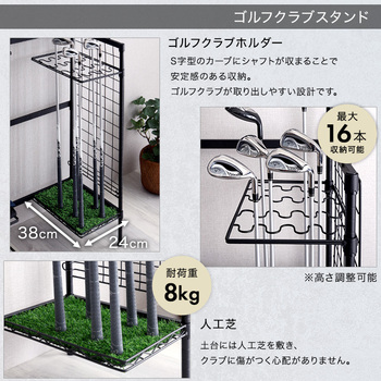 魅せる収納ゴルフラック 送料無料 即日発送-3