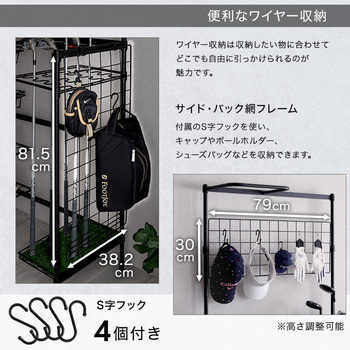 魅せる収納ゴルフラック 送料無料 即日発送-6