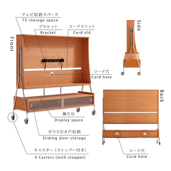 キャスター付きTVスタンドシェルフ NIVEL ナイベル 送料無料 即日発送-5