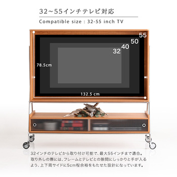 キャスター付きTVスタンドシェルフ NIVEL ナイベル 送料無料 即日発送-8