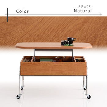 キャスター付きリフティングセンターテーブル NIVEL ナイベル 送料無料 即日発送-2