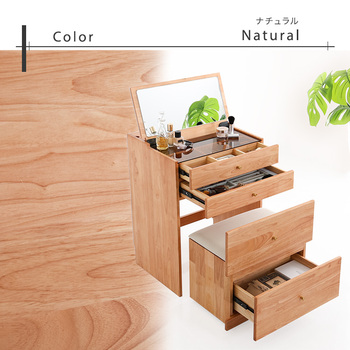 チェア付きコンパクトマルチ収納ドレッサー NIVEL ナイベル 送料無料 即日発送-3