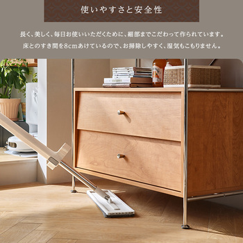 引出し収納付きシェルフラック Kvist クヴィスト 送料無料 即日発送-5