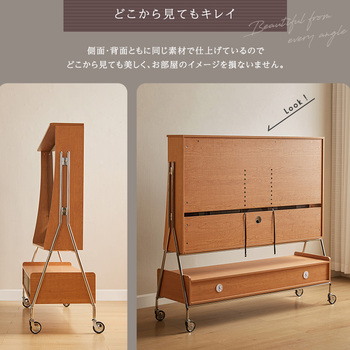 キャスター付きTVスタンドシェルフ Trev トレヴ 送料無料 即日発送-7