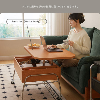 キャスター付きリフティングセンターテーブル Lysor リソル 送料無料 即日発送-4