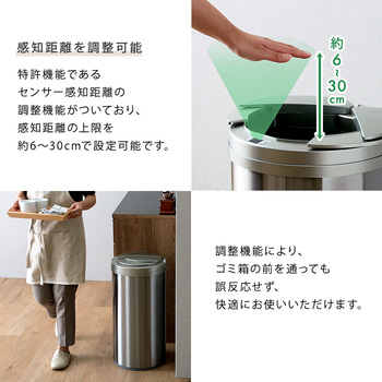 円形自動開閉ゴミ箱49L 送料無料 即日発送-4
