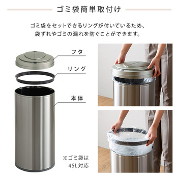 円形自動開閉ゴミ箱49L 送料無料 即日発送-8