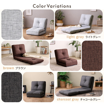 ソファー 1人掛け55cm幅3wayソファ Paljon パルヨン 送料無料 即日発送-2