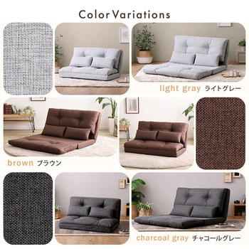 ソファー 2人掛け110cm幅3wayソファ Paljon パルヨン 送料無料 即日発送-2